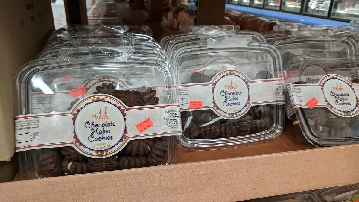 Maddison's Bakery – bakery in Blendon, London